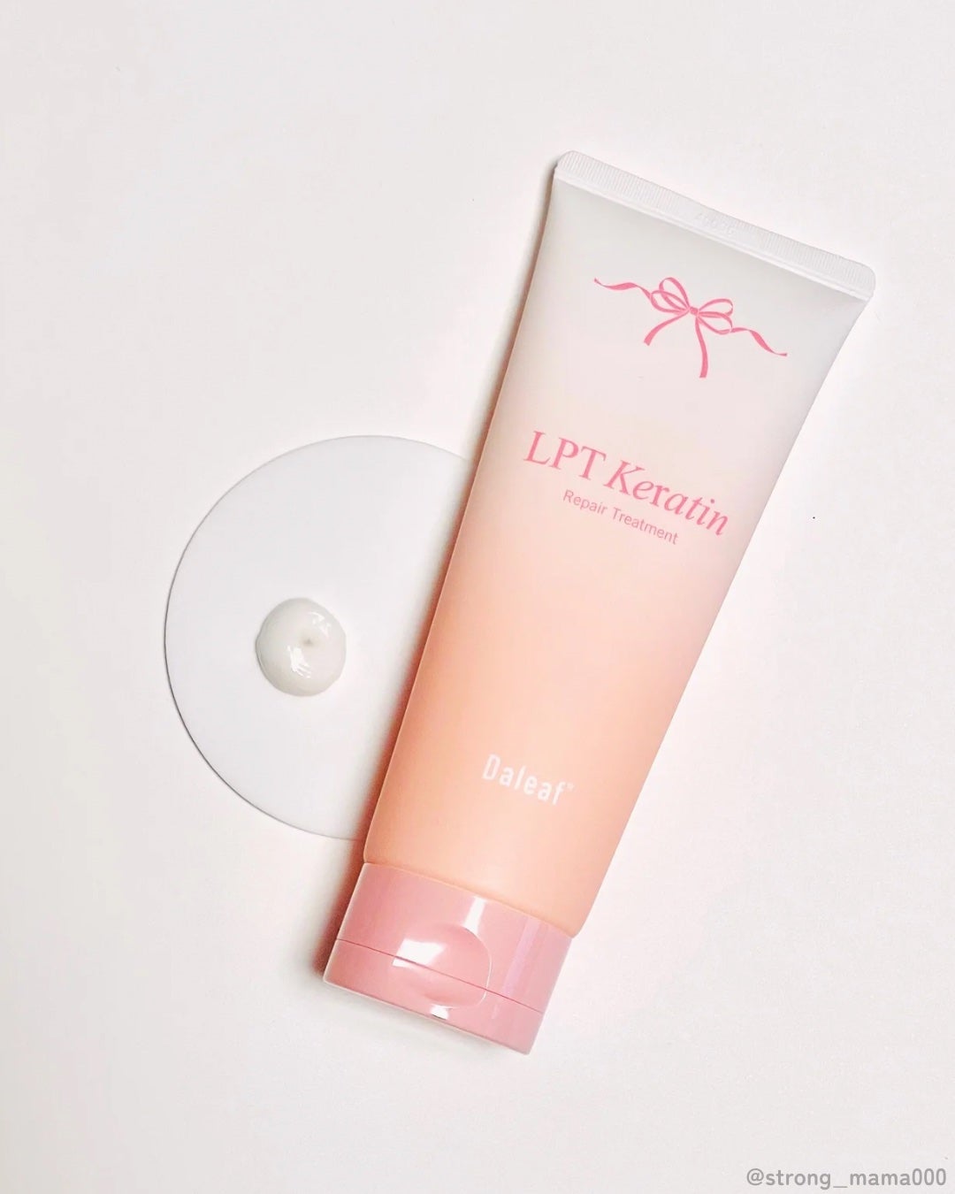 LPTケラチンリペアトリートメント/Daleaf/洗い流すヘアトリートメントを使ったクチコミ(1枚目)