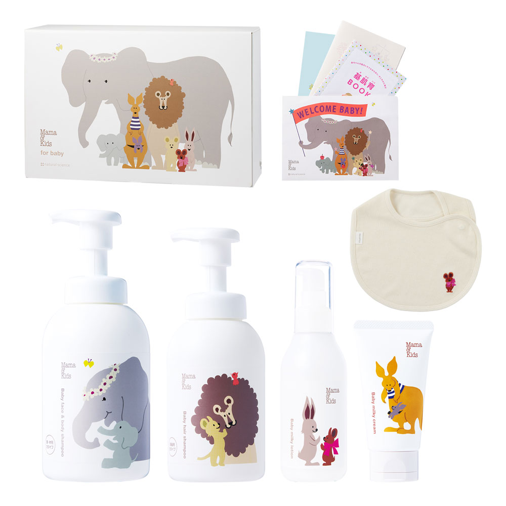 ナチュラルサイエンス ママ＆キッズ ベビートータルスキンケア＆スタイギフトセット〈BⅠ-1〉 （いっしょがいいね。Ⓡ 限定デザイン）