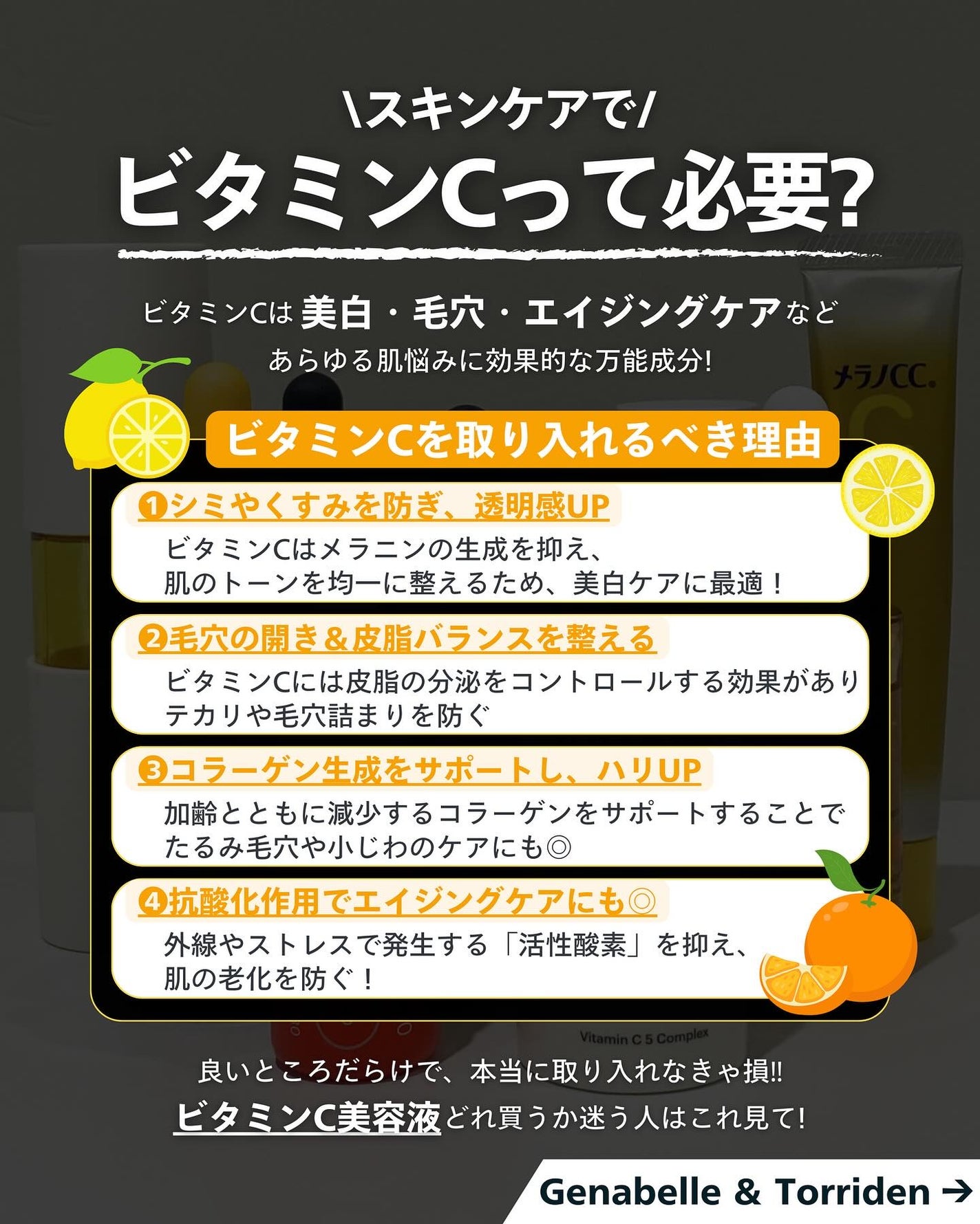 ナラ|毛穴ケアオタク🍓 on LIPS 「(毛穴を綺麗にする方法→@keana_nara)..こんばんは..」(2枚目)