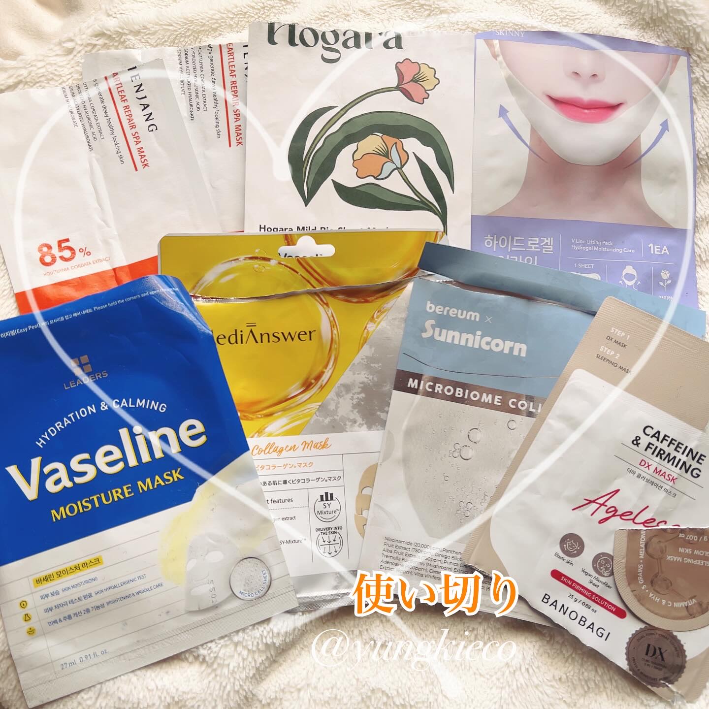 韓国ダイソー/DAISO/パウダーアイシャドウを使ったクチコミ（1枚目）