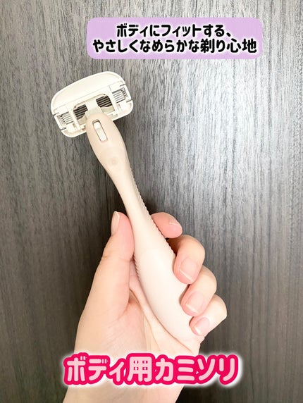 貝印 miness ボディ用カミソリ 替刃2個付のクチコミ「miness ボディ用カミソリ
miness 背中用カミソリ
なくす、は選べる。
”わたし”.....」(2枚目)