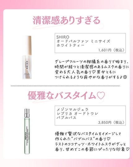 ðºð¬ðµðšðçŸå®¹ã¡ãã£ã¢ on LIPS ã@sena_biyouâïžâïžâïžä»ã®æçš¿ã¯ãã¡ãâšâšãã€ãã..ãïŒ6æç®ïŒ