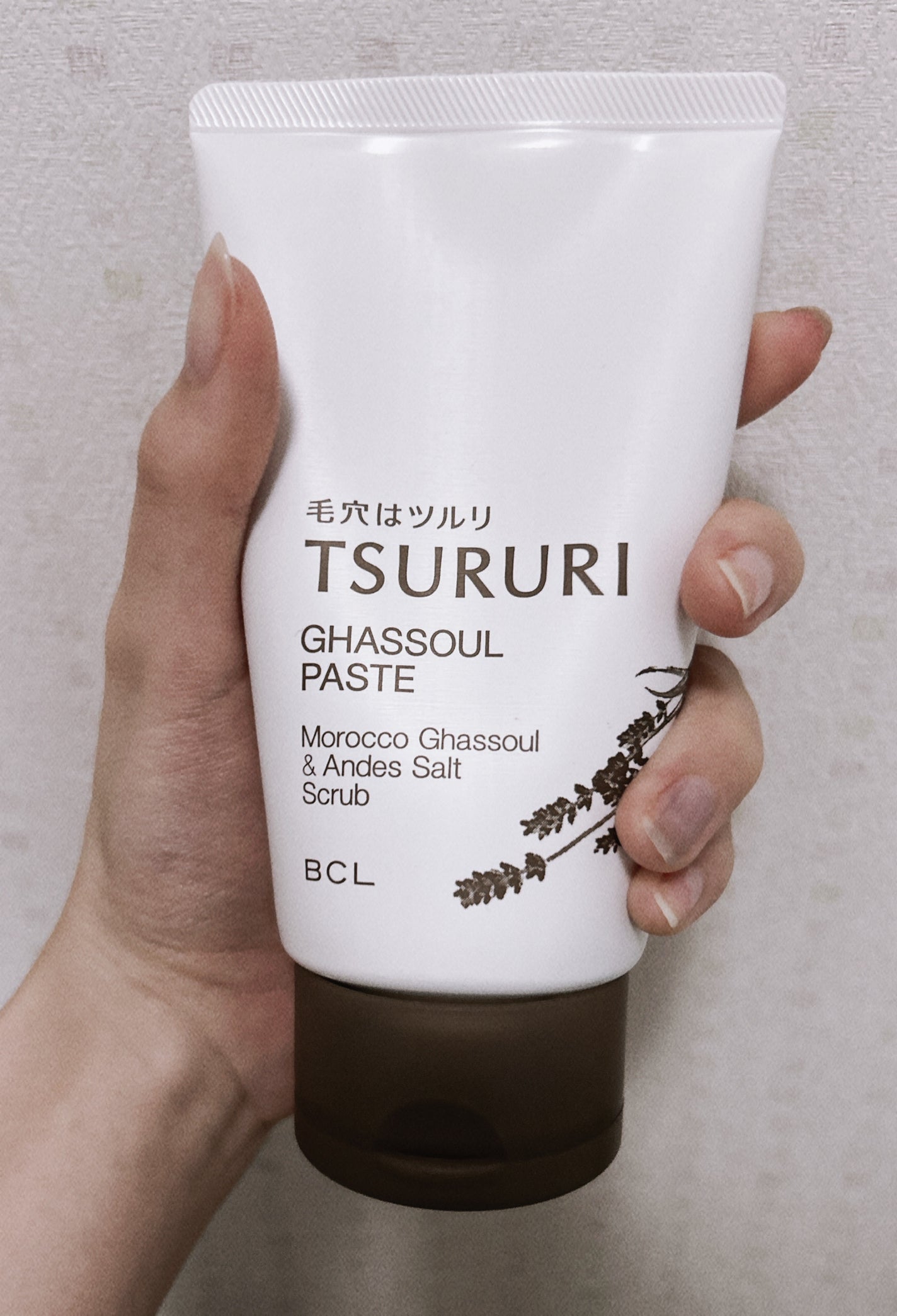 角栓かき出し ガスールペースト N/ツルリ/洗顔フォームを使ったクチコミ(1枚目)