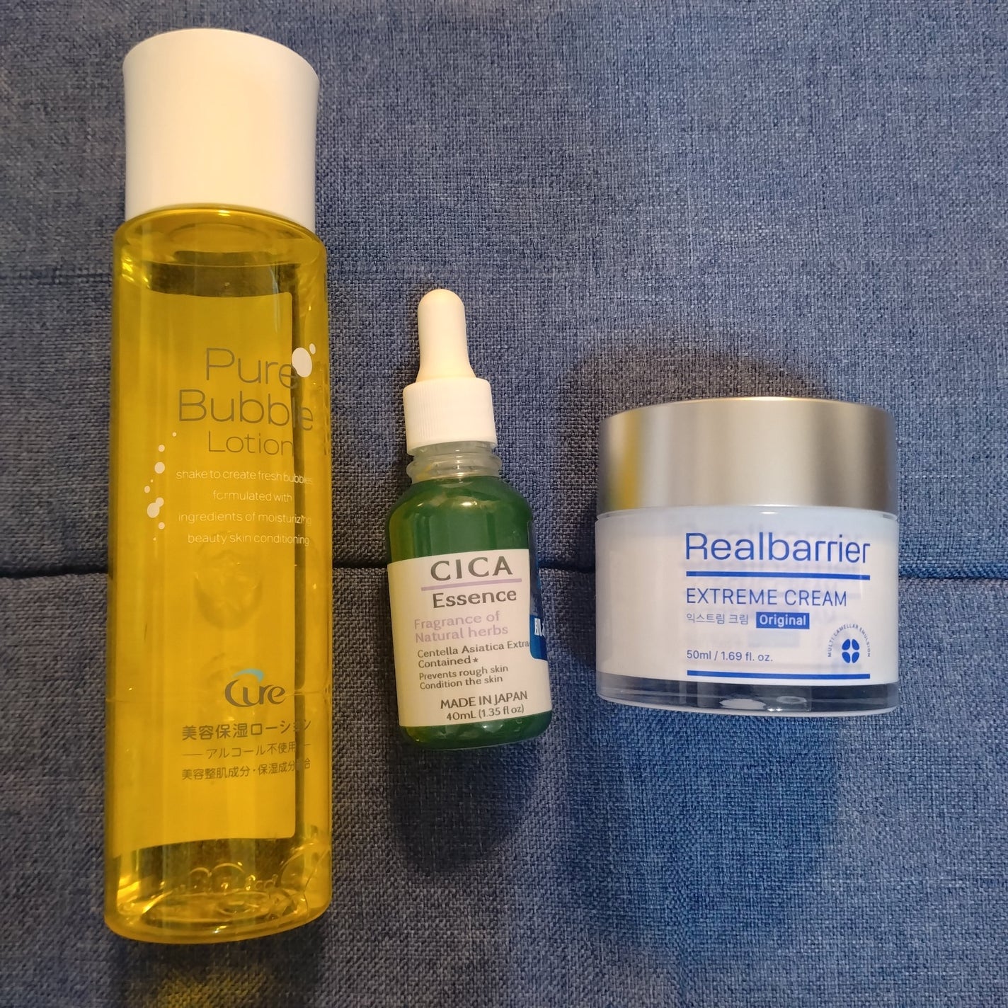 リアルバリア エクストリームクリーム オリジナル/Real Barrier/フェイスクリームを使ったクチコミ(5枚目)