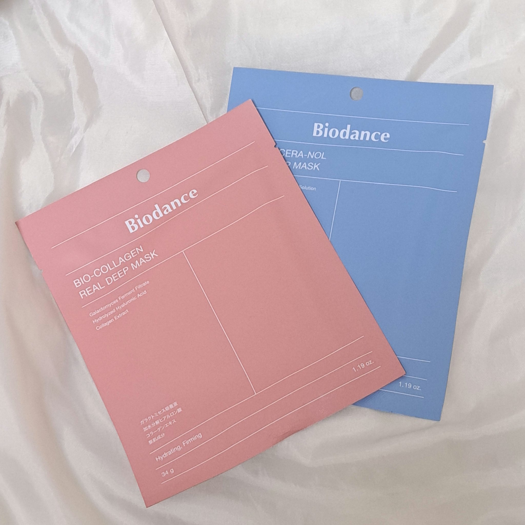 バイオコラーゲンリアルディープマスク/Biodance/シートマスク・パックを使ったクチコミ（1枚目）