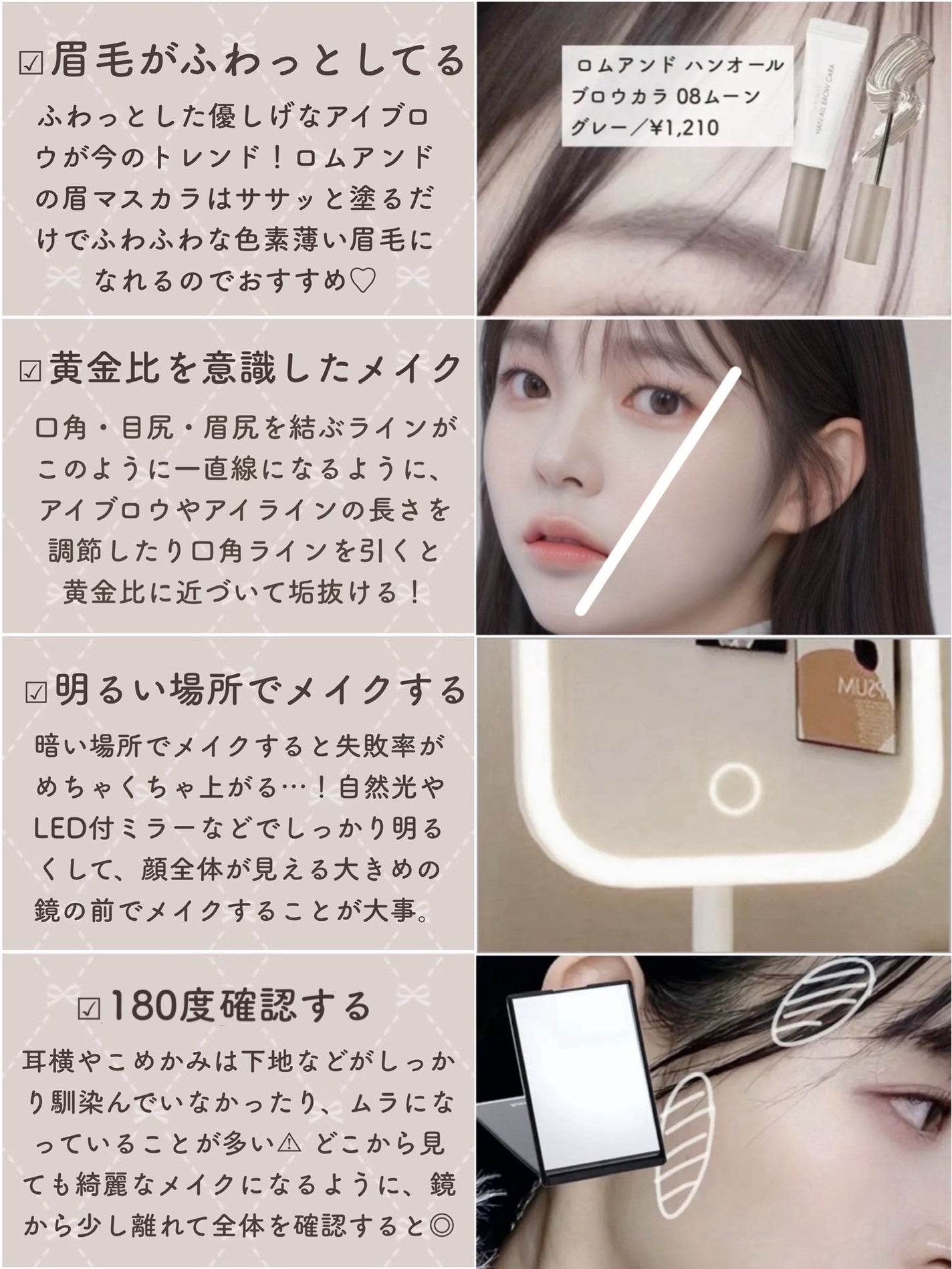 アイシャドウブラシセット/ロージーローザ/メイクブラシを使ったクチコミ(6枚目)