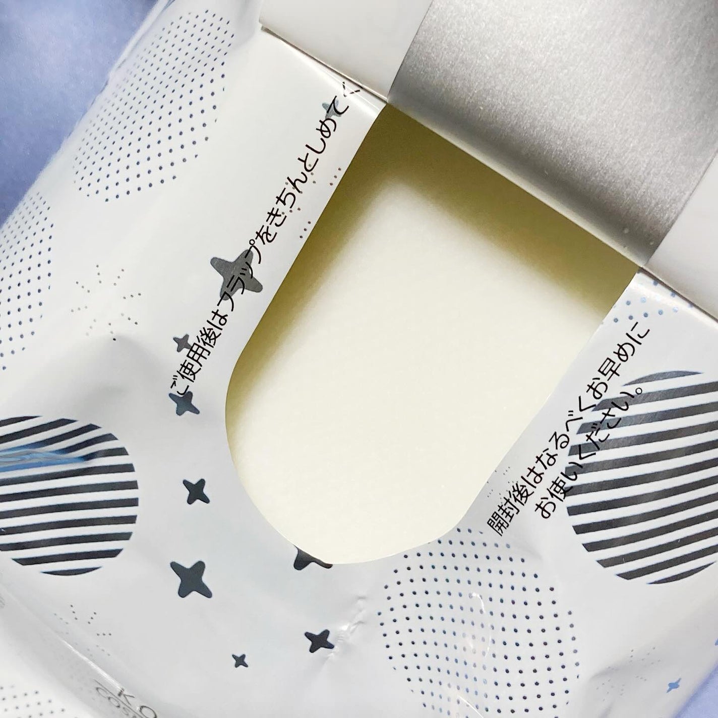 エスカラット 極寒ロングタオル/エスカラット/ボディシートを使ったクチコミ(3枚目)