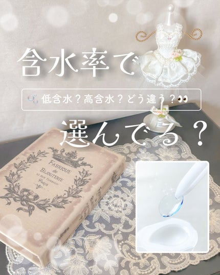 melotte 1day/melotte/ワンデー(1DAY)カラコンを使ったクチコミ(1枚目)