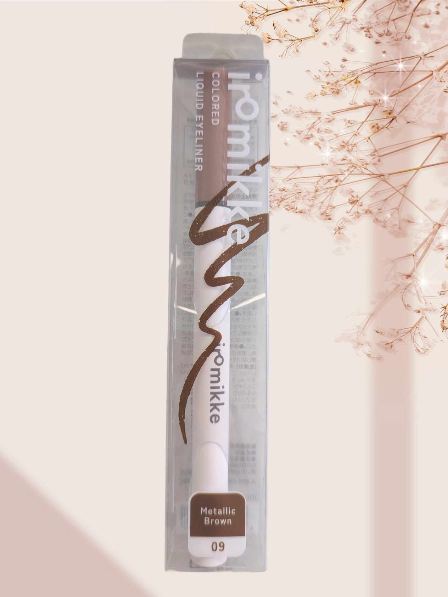 イロミッケ カラーリキッドアイライナー/iromikke/リキッドアイライナーを使ったクチコミ(1枚目)