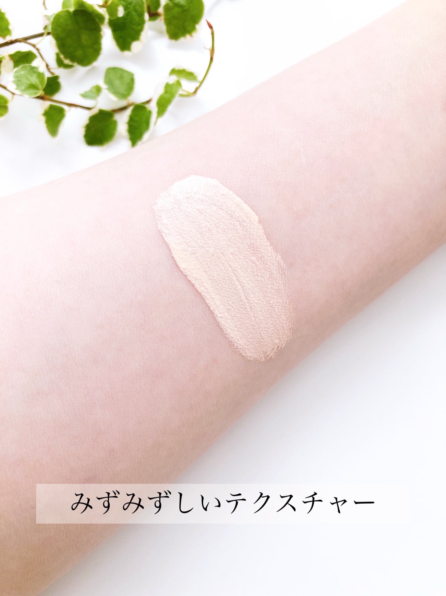 カバーステイン パーフェクティング クッション ファンデーション/VDL/クッションファンデーションを使ったクチコミ(5枚目)