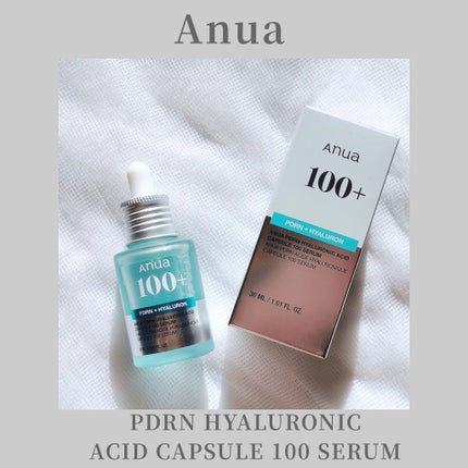 PDRNヒアルロン酸カプセル100セラム/Anua/美容液を使ったクチコミ(1枚目)