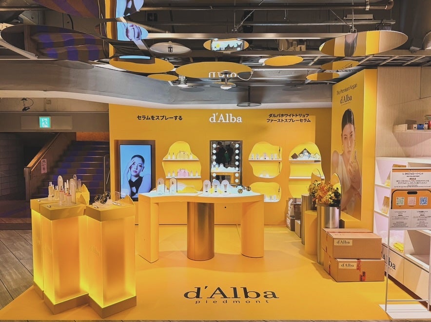 𝑳𝒖𝒍𝒖𝒃𝒊𓂅 初心者美容垢 𓏸𓂂𓈒 on LIPS 「#dalba📍渋谷ロフト2階🕐2025/03/03-03/20..」(1枚目)