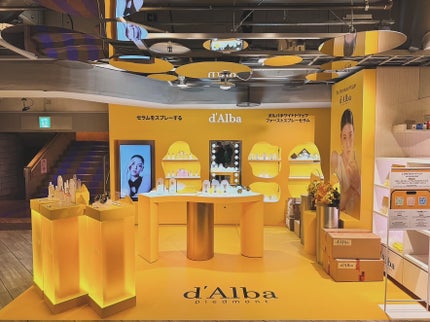 ã䜿ã£ãã¯ãã³ãïŒ1æç®ïŒ