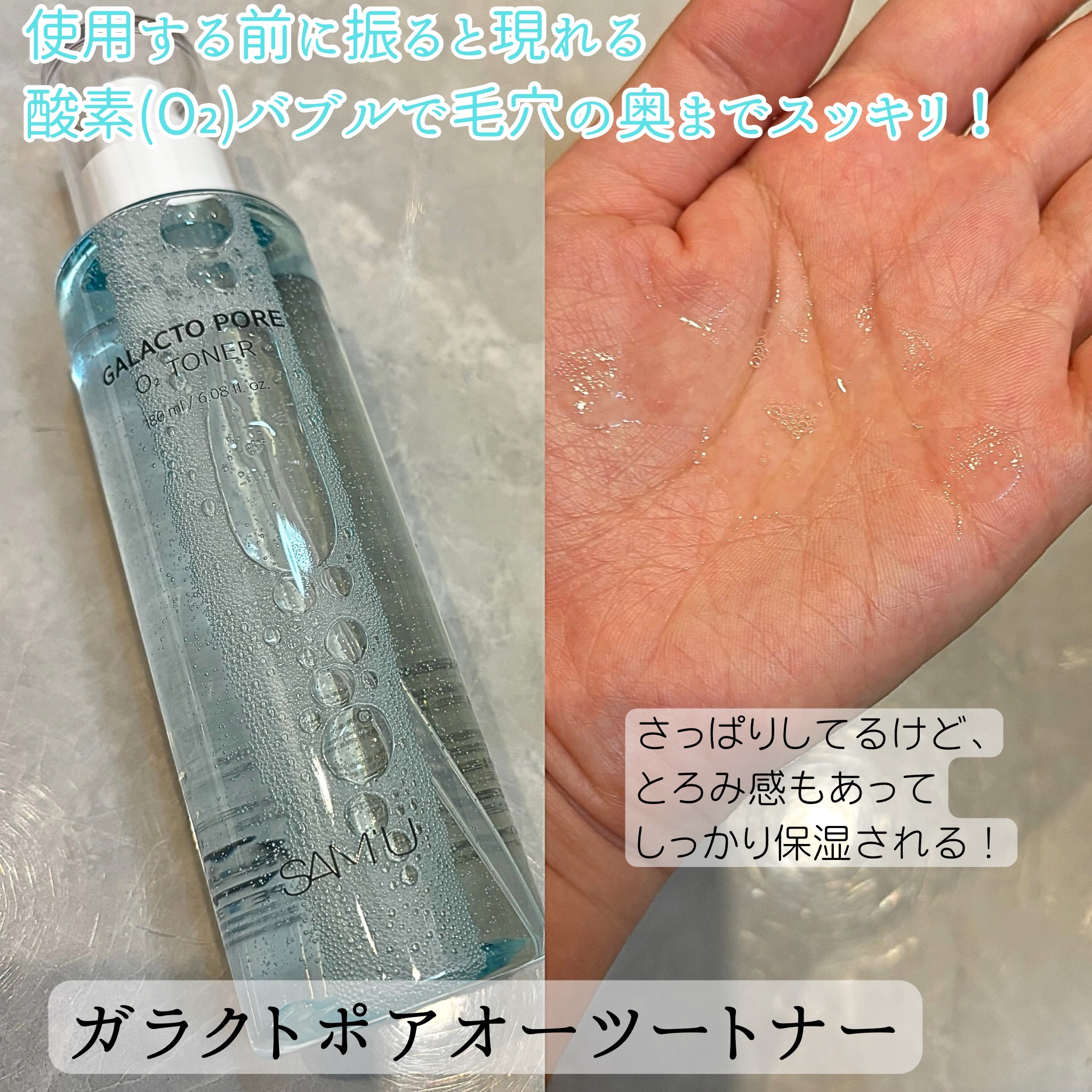 PHセンシティブマスクスージング＆モイスト/SAM'U/シートマスク・パックを使ったクチコミ（2枚目）