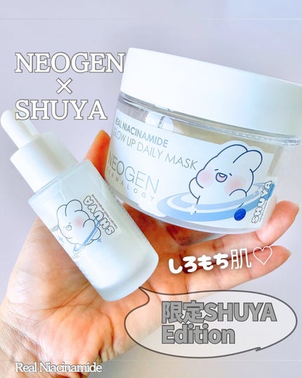 リアルナイアシンアミドセラム/NEOGEN/美容液を使ったクチコミ(1枚目)