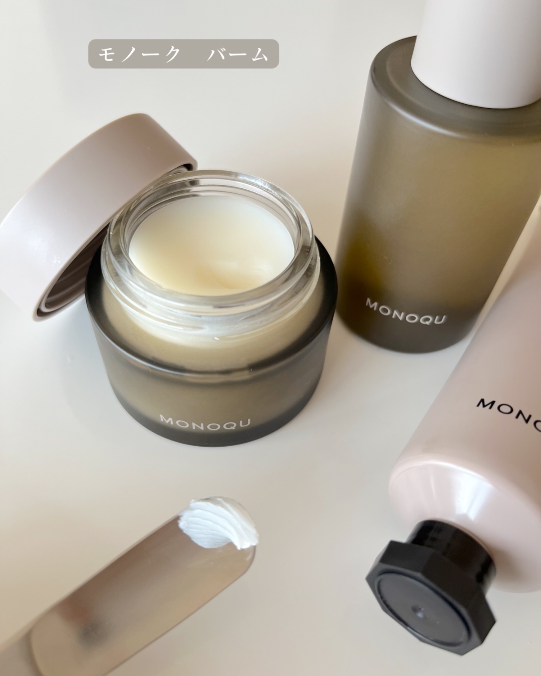 OIL/MONOQU/ヘアオイルを使ったクチコミ（3枚目）