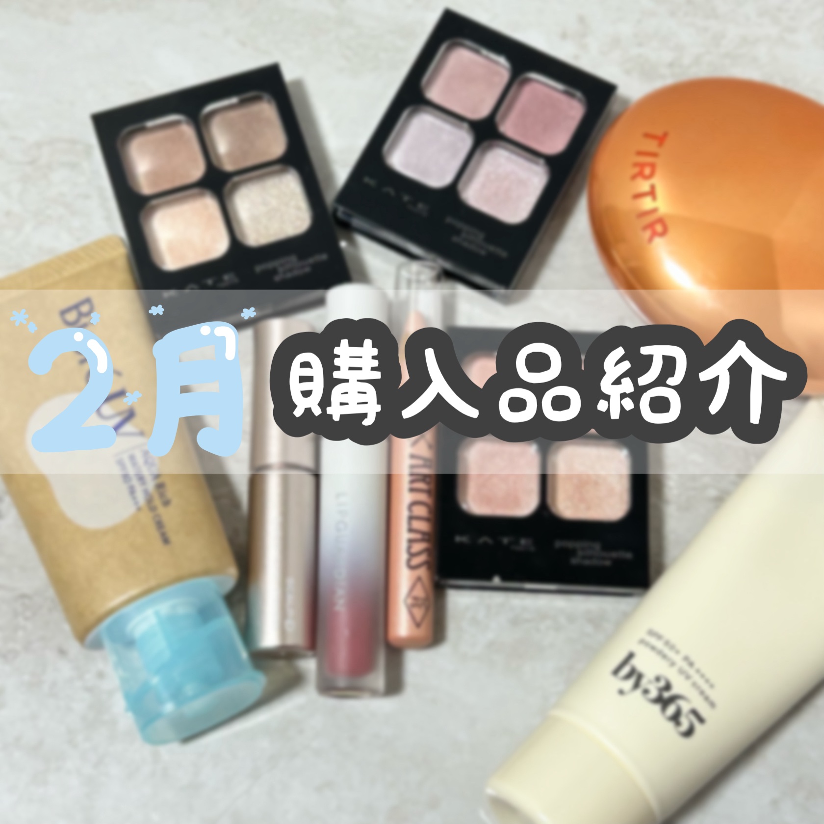 アートクラス フロッタージュペンシル/too cool for school/スティックアイシャドウを使ったクチコミ（1枚目）