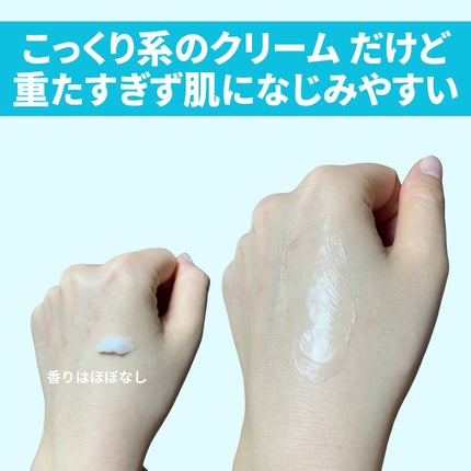 TXアンプルRX+TXクリーム/Dr.Melaxin/スキンケアキットを使ったクチコミ(5枚目)