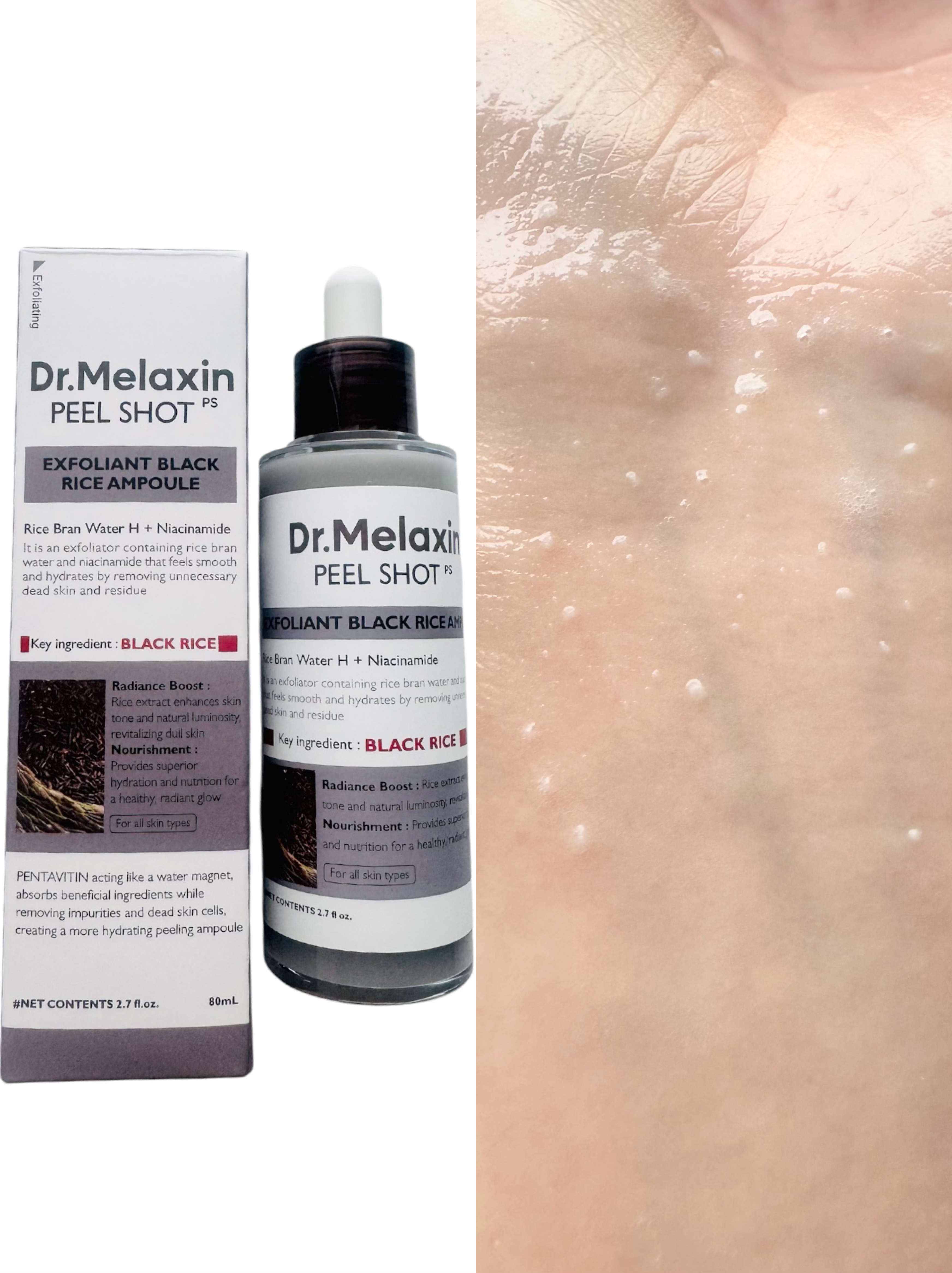 白米ピールショットゴマージュアンプル/Dr.Melaxin/美容液を使ったクチコミ（3枚目）