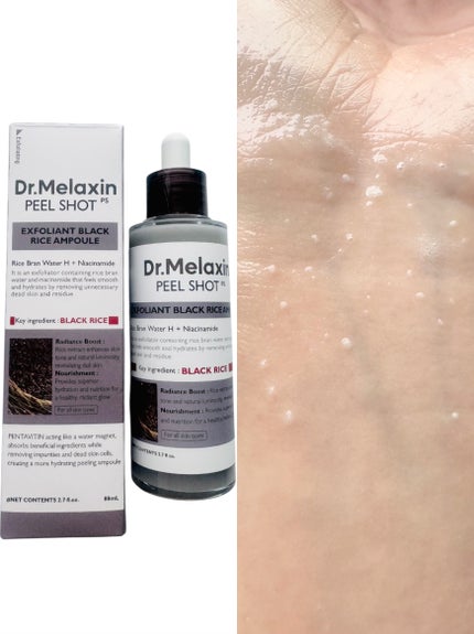 白米ピールショットゴマージュアンプル/Dr.Melaxin/美容液を使ったクチコミ(3枚目)