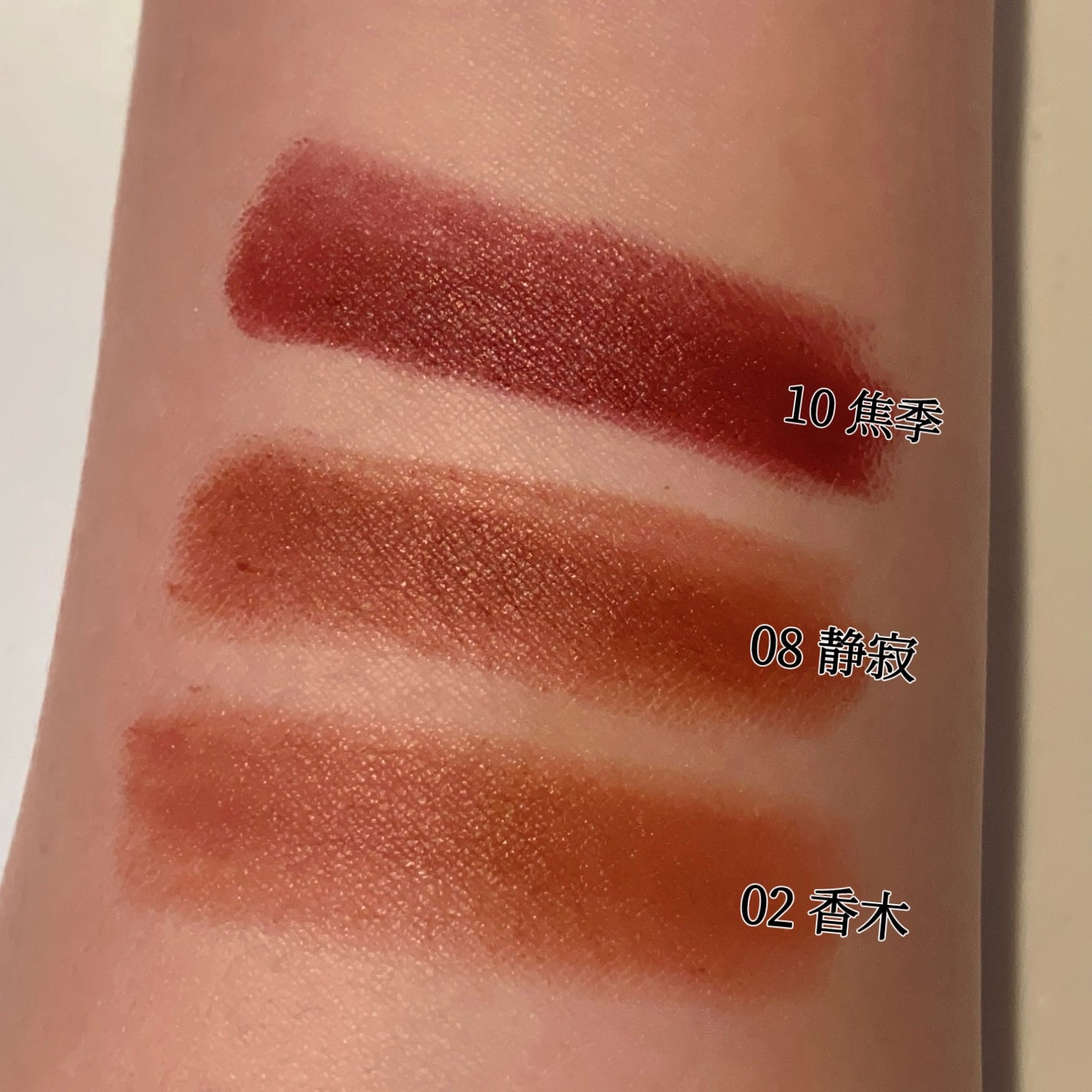 SUQQU ベルベット フィット リップスティック/SUQQU/口紅を使ったクチコミ(5枚目)