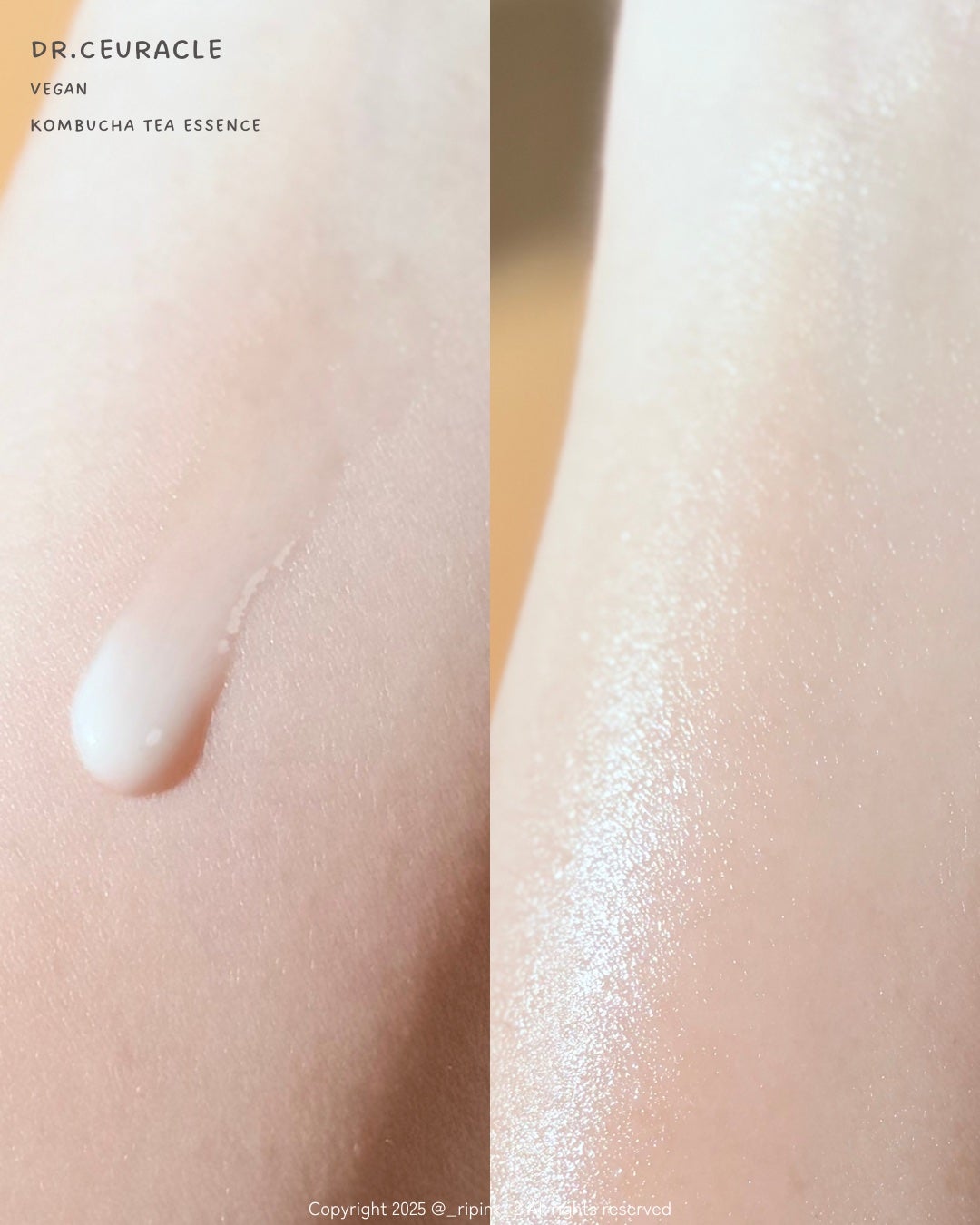 ビーガン コンブチャ ティー ジェル クリーム/Dr.Ceuracle/フェイスクリームを使ったクチコミ(5枚目)