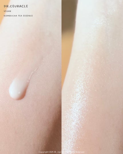 ビーガン コンブチャ ティー ジェル クリーム/Dr.Ceuracle/フェイスクリームを使ったクチコミ(5枚目)