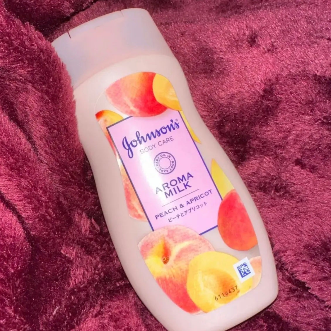 ラスティングモイスチャーアロマミルク ピーチとアプリコットの香り/ジョンソンボディケア/ボディミルクを使ったクチコミ(1枚目)