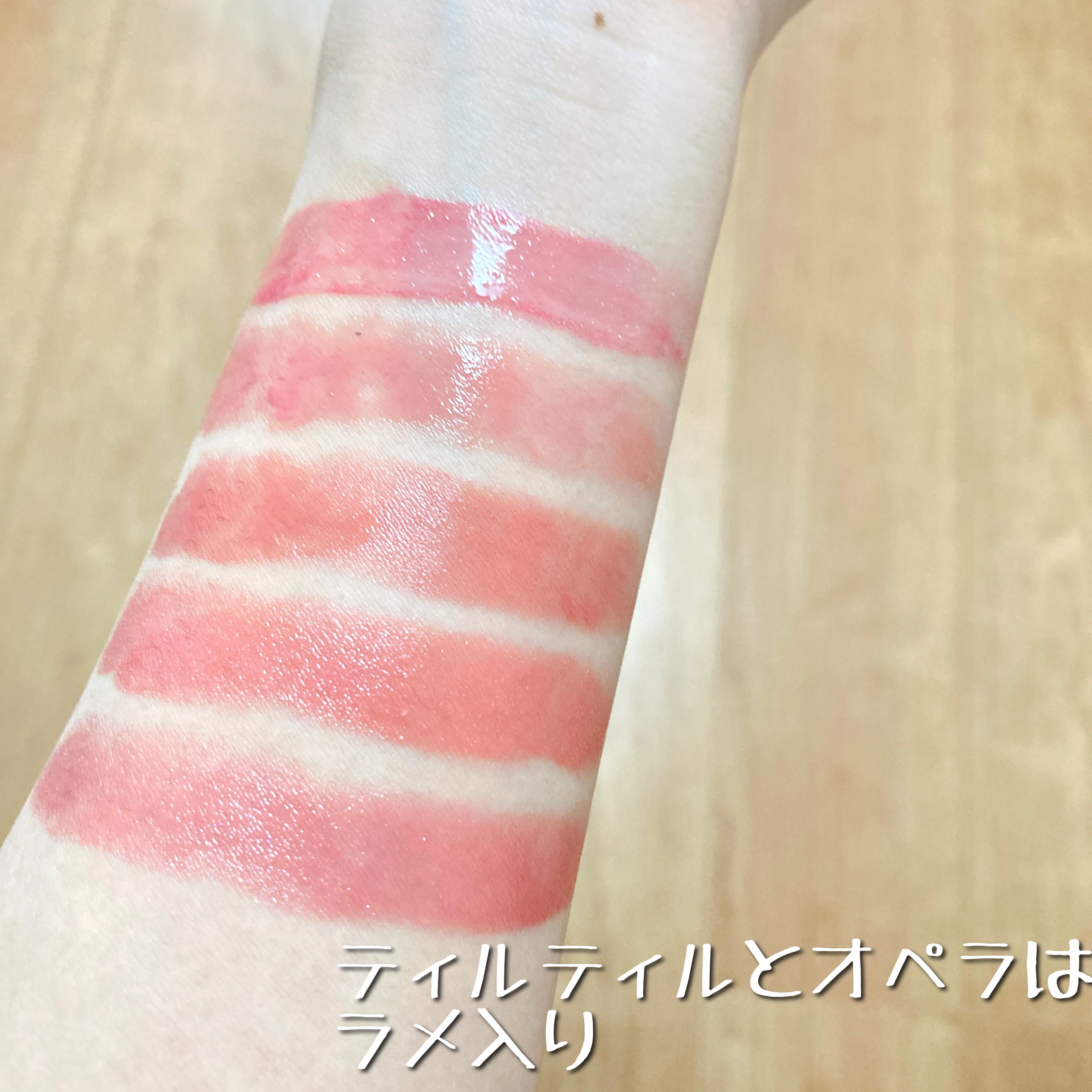 オーセンティック リップ グローイ バーム/athé/口紅を使ったクチコミ（3枚目）