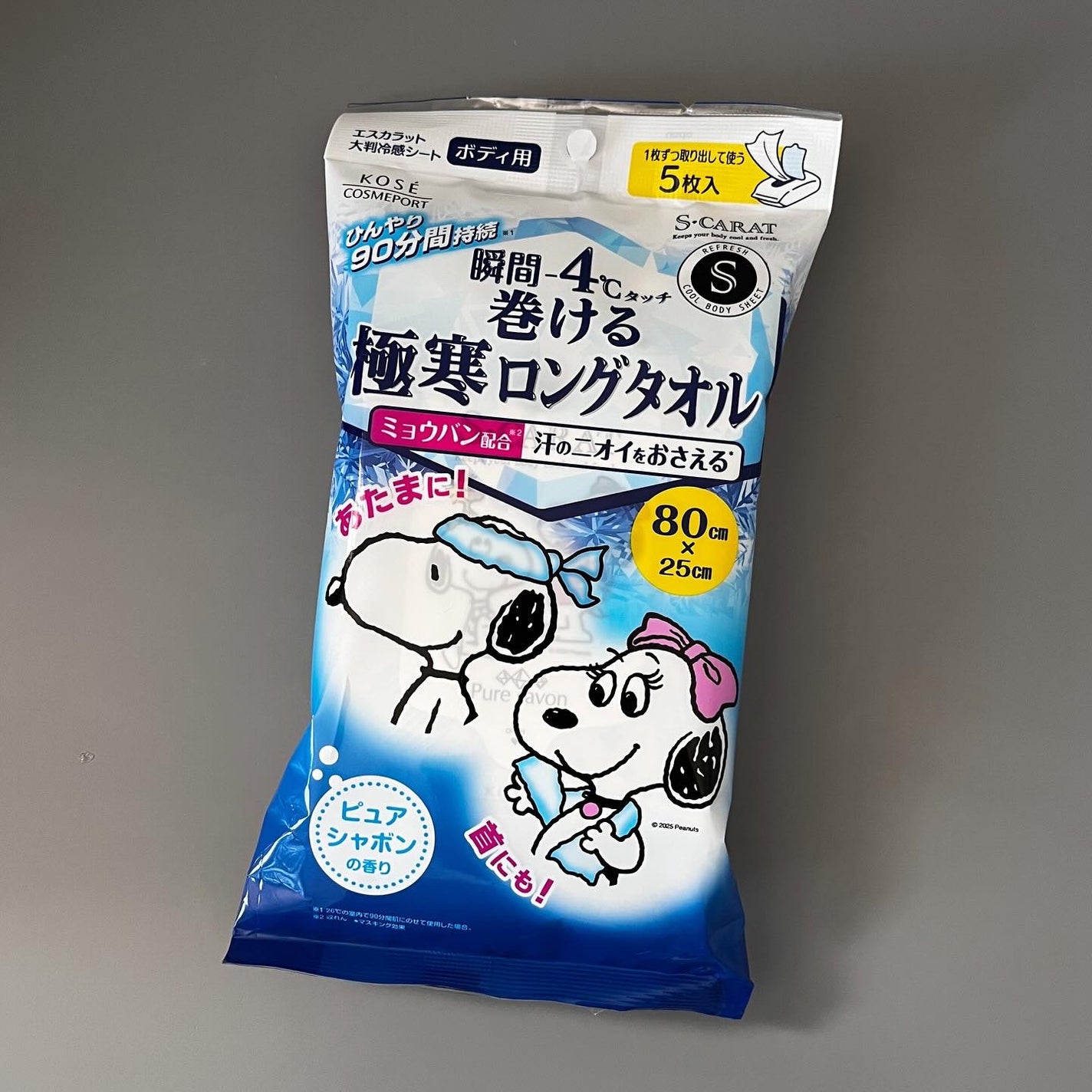 エスカラット 極寒ロングタオル/エスカラット/ボディシートを使ったクチコミ(6枚目)