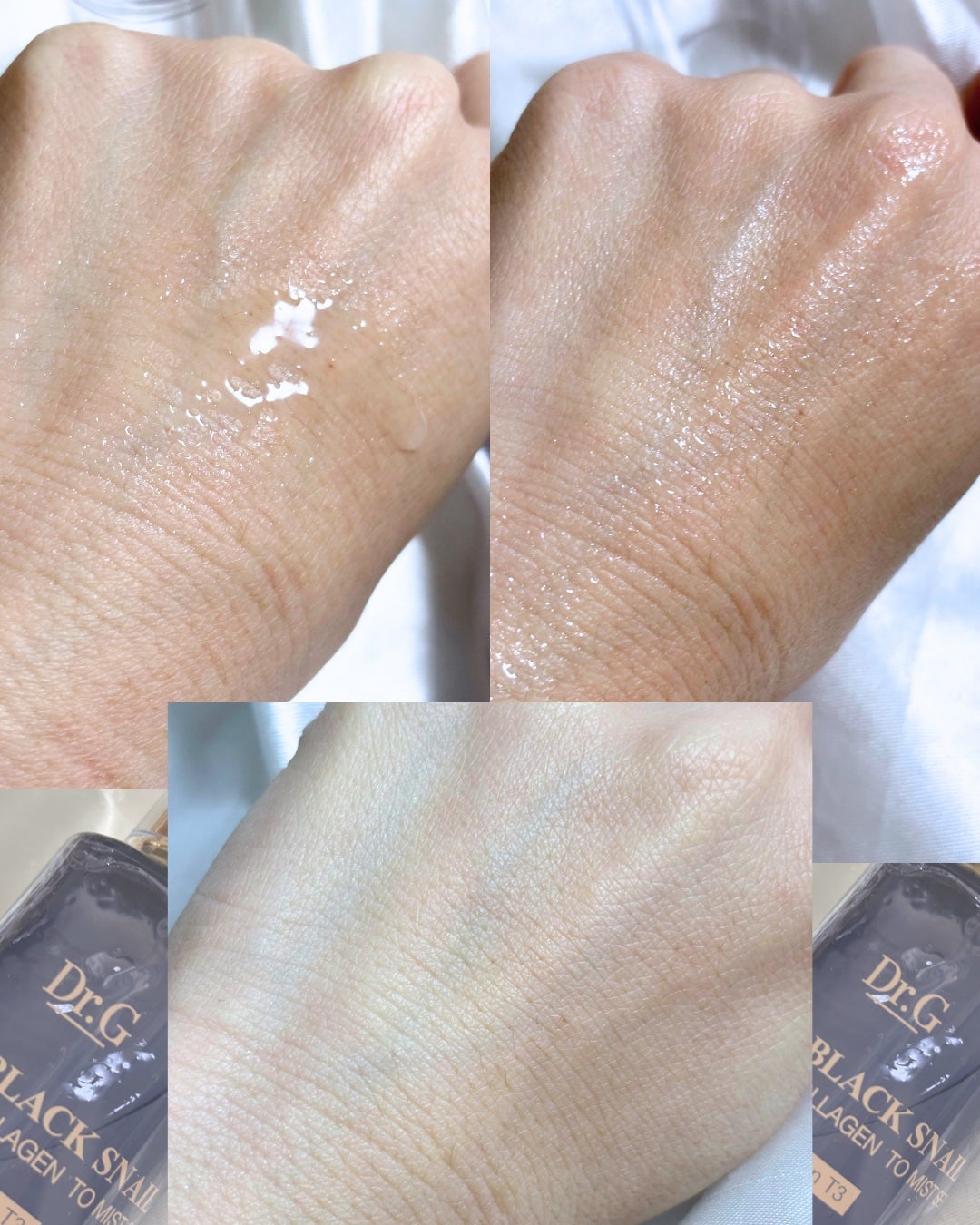 ドクタージー ブラックスネイル コラーゲンミスト/Dr.G/ミスト状化粧水を使ったクチコミ(3枚目)