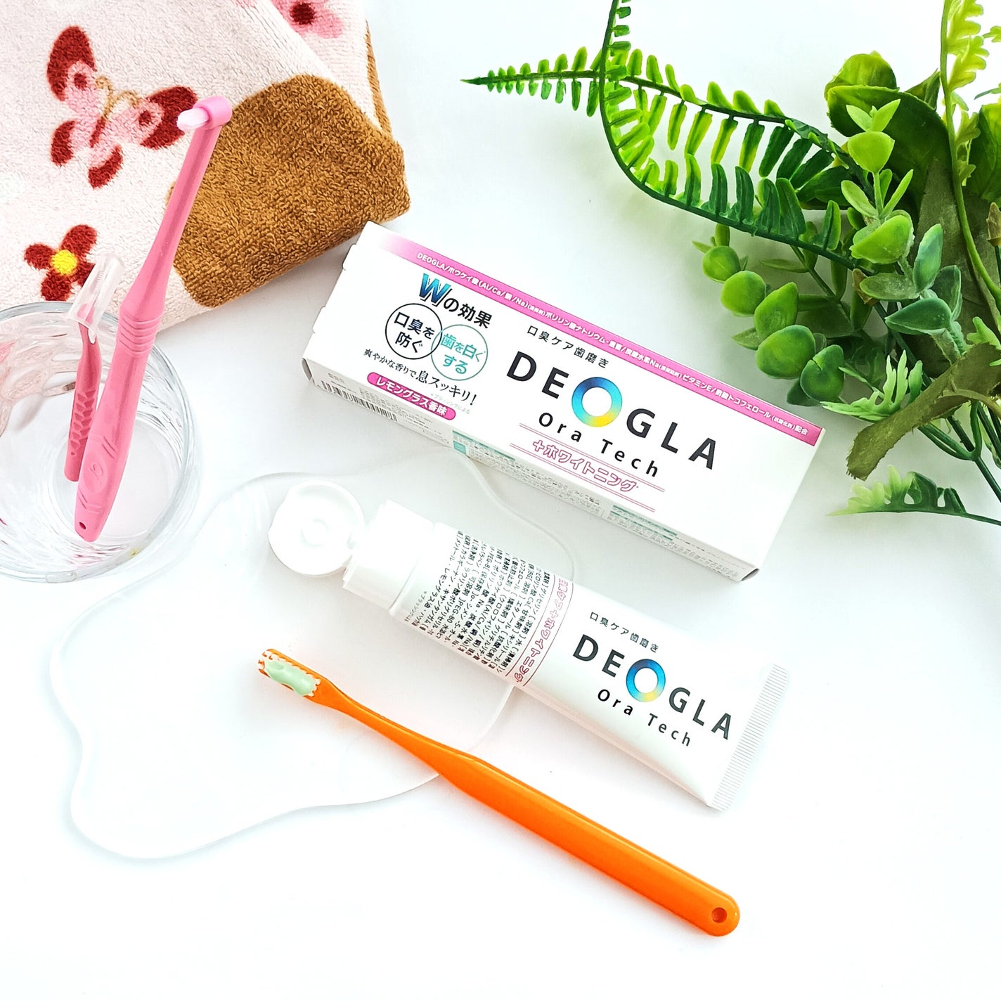 デオグラオーラテック +ホワイトニング/DEOGLA/歯磨き粉を使ったクチコミ(3枚目)