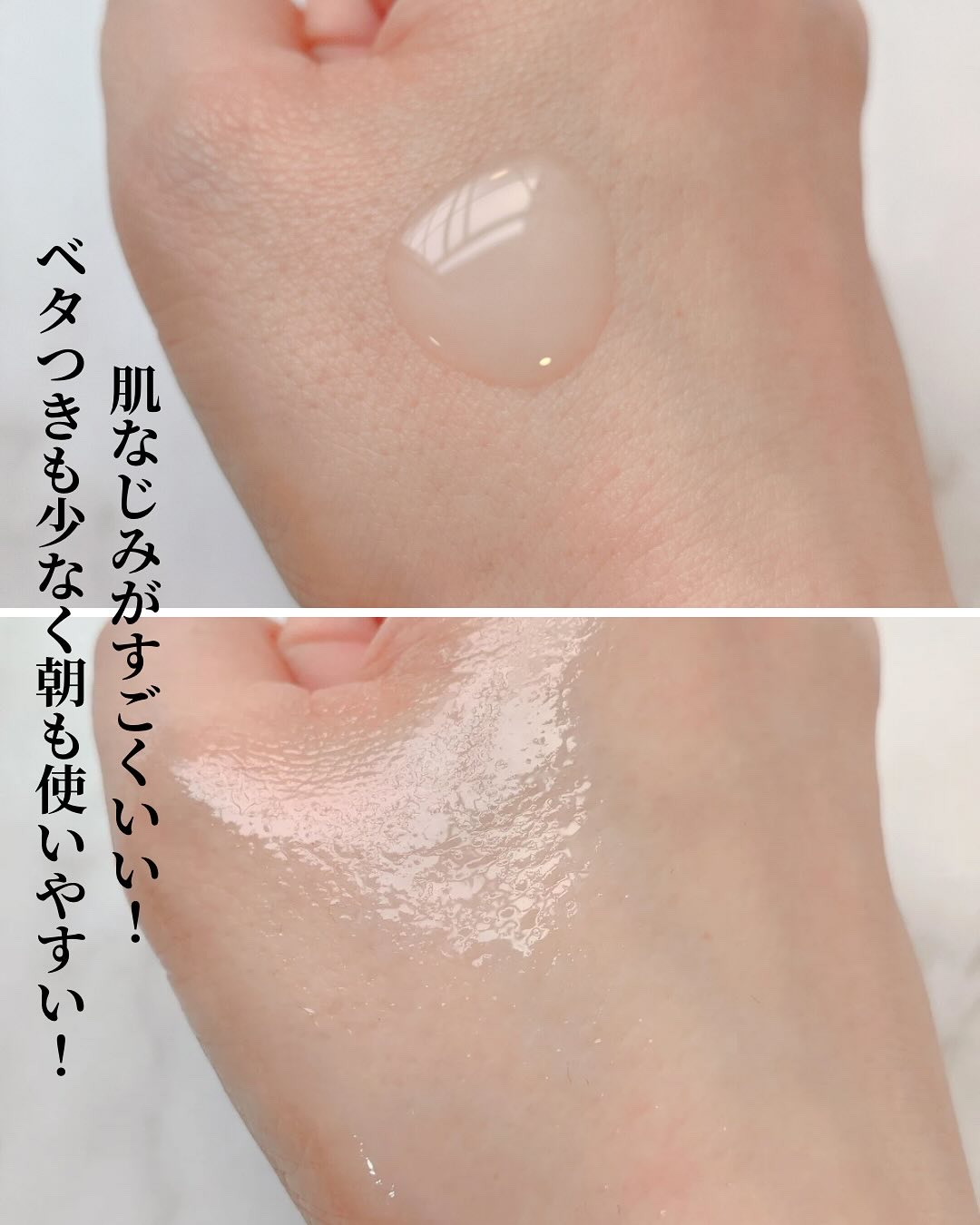 TXアンプルRX＋TXクリーム/Dr.Melaxin/スキンケアキットを使ったクチコミ（3枚目）