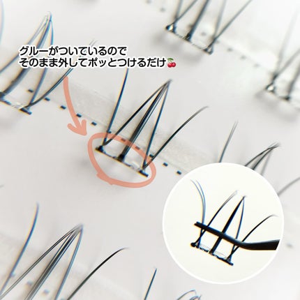 keybo BBiBBi LASH/keybo/つけまつげを使ったクチコミ(2枚目)