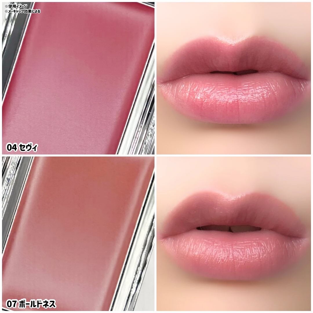 BRAYE LIPSLEEK/BRAYE/口紅を使ったクチコミ(4枚目)