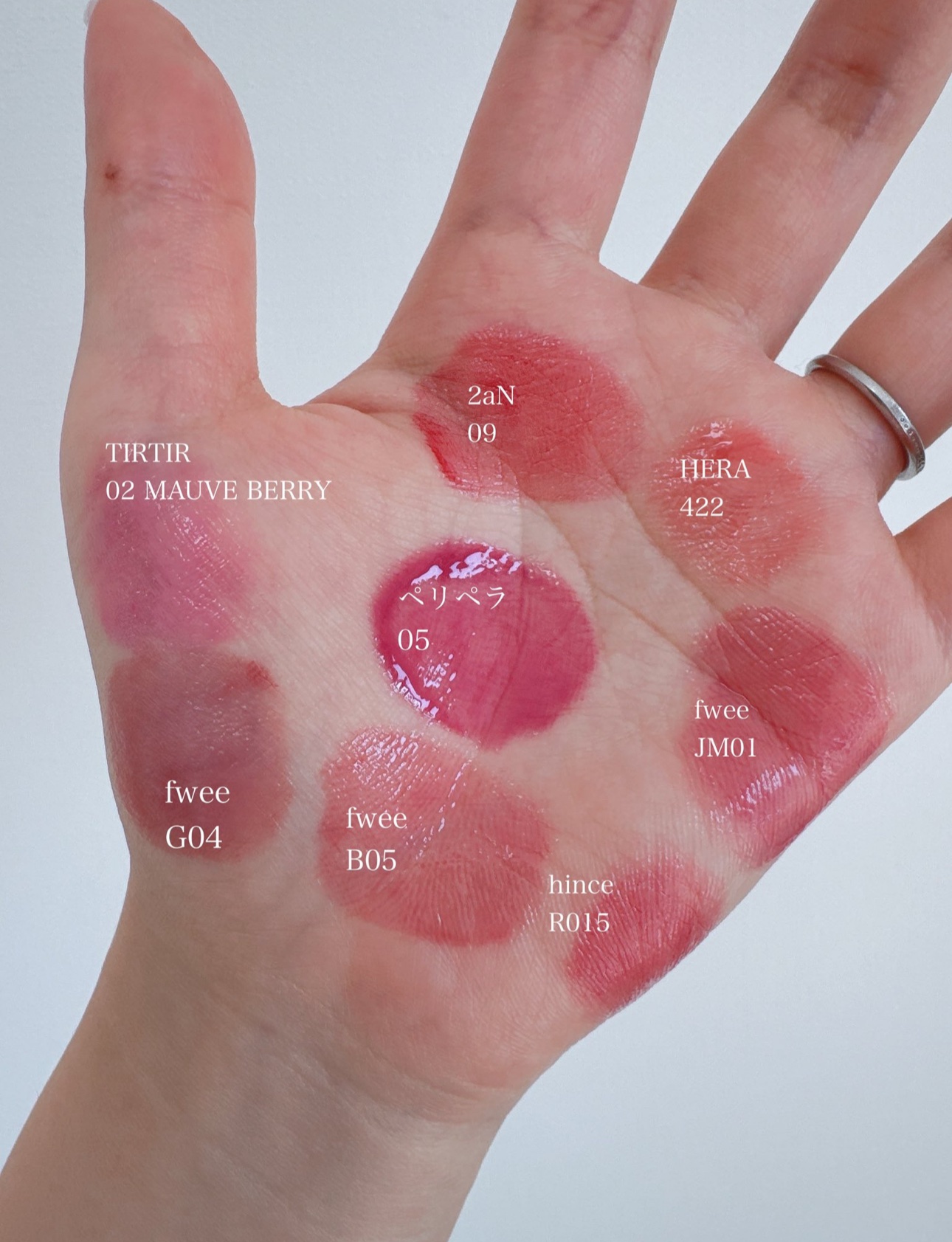 Twitterで2.6万回再生された　#ブルベ夏 におすすめのつやリップ♡

メガ割で安くゲットしよう😍🩷✨

#Qoo10アンバサダー　#Qoo10 #pr #メガ割　#ブルベ夏コスメ　#リップ
