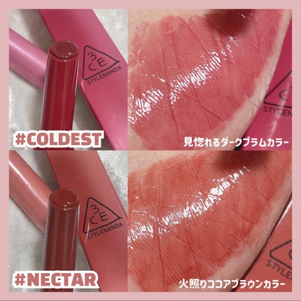 3CE シャインリフレクター/3CE/口紅を使ったクチコミ(6枚目)