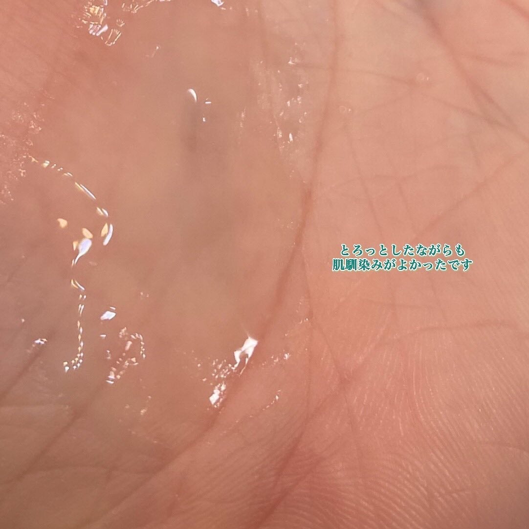 Green Caper Toner Essence/NATURAL DERMA PROJECT/化粧水を使ったクチコミ(5枚目)