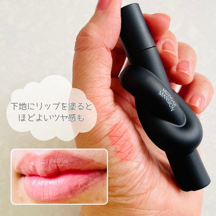 タイアップカバーティント/MUZIGAE MANSION/リップティントを使ったクチコミ(4枚目)