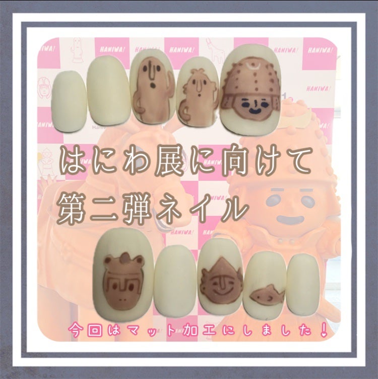 BRG ジェルネイル/DAISO/ジェルネイルを使ったクチコミ(1枚目)