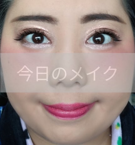 キャットルック リキッドライナー/インテグレート/リキッドアイライナーを使ったクチコミ(1枚目)