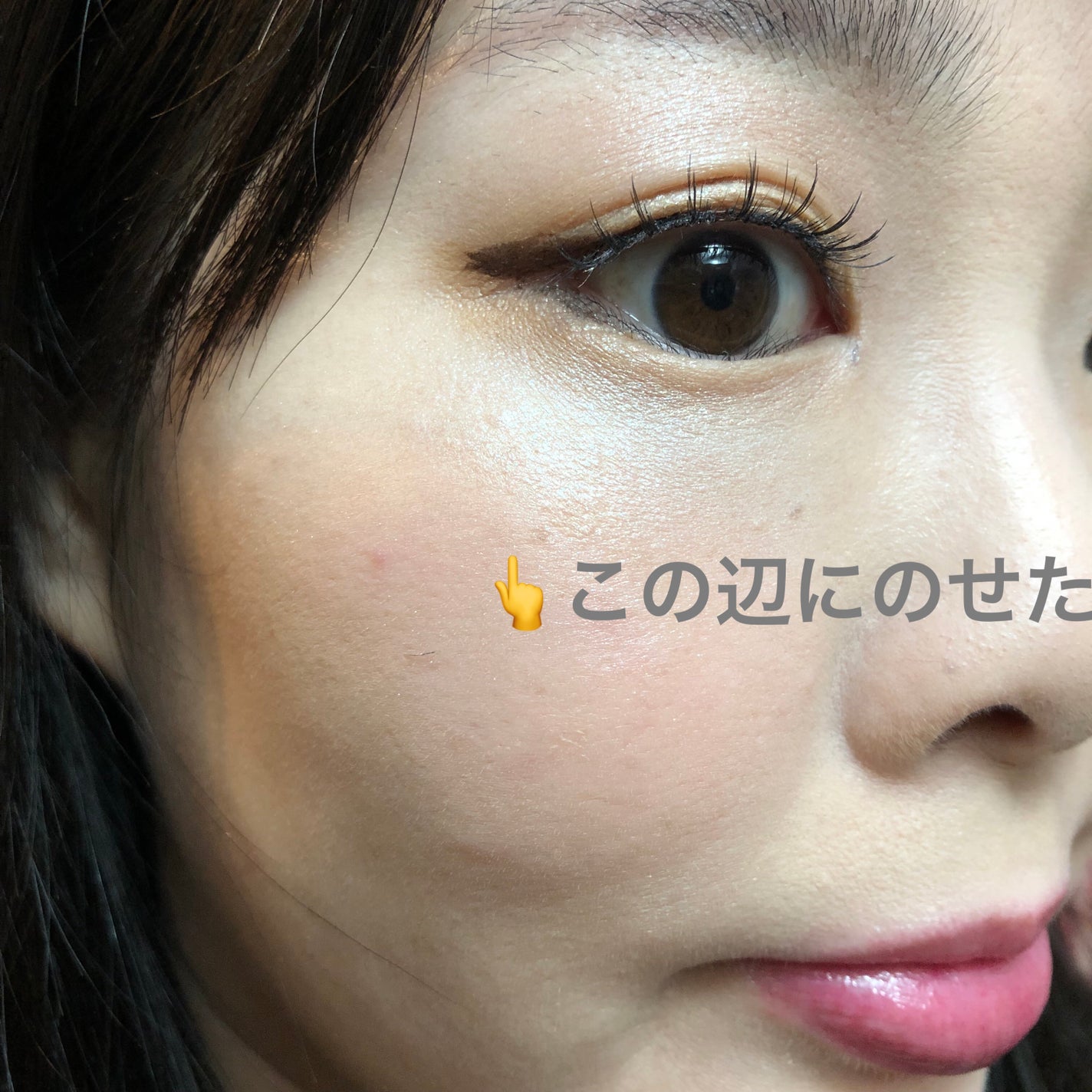 スターダストダイヤモンドハイライトパウダー/PERFECT DIARY/パウダーハイライトを使ったクチコミ(3枚目)