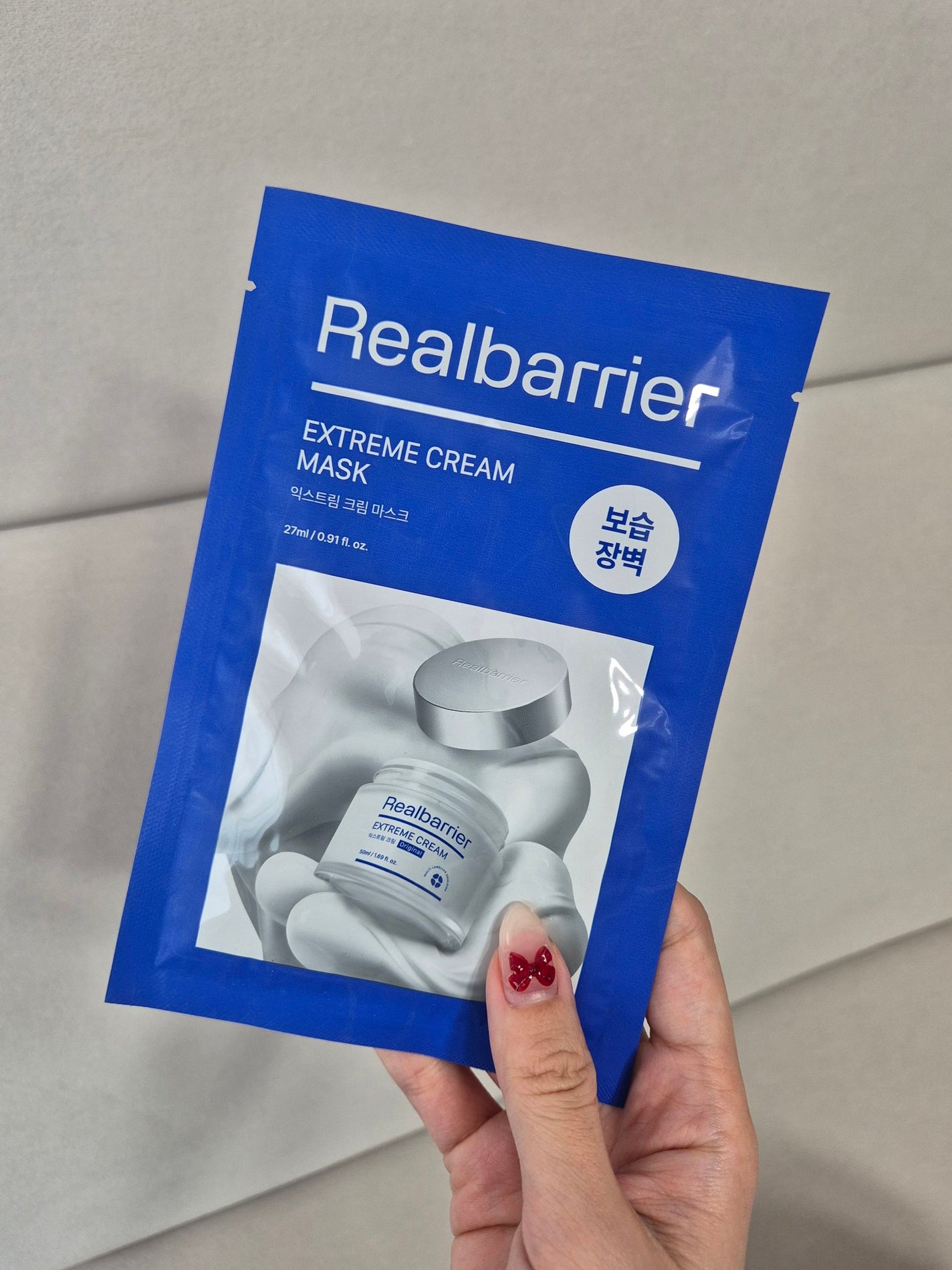 リアルバリア エクストリームクリームマスク/Real Barrier/シートマスク・パックを使ったクチコミ(1枚目)