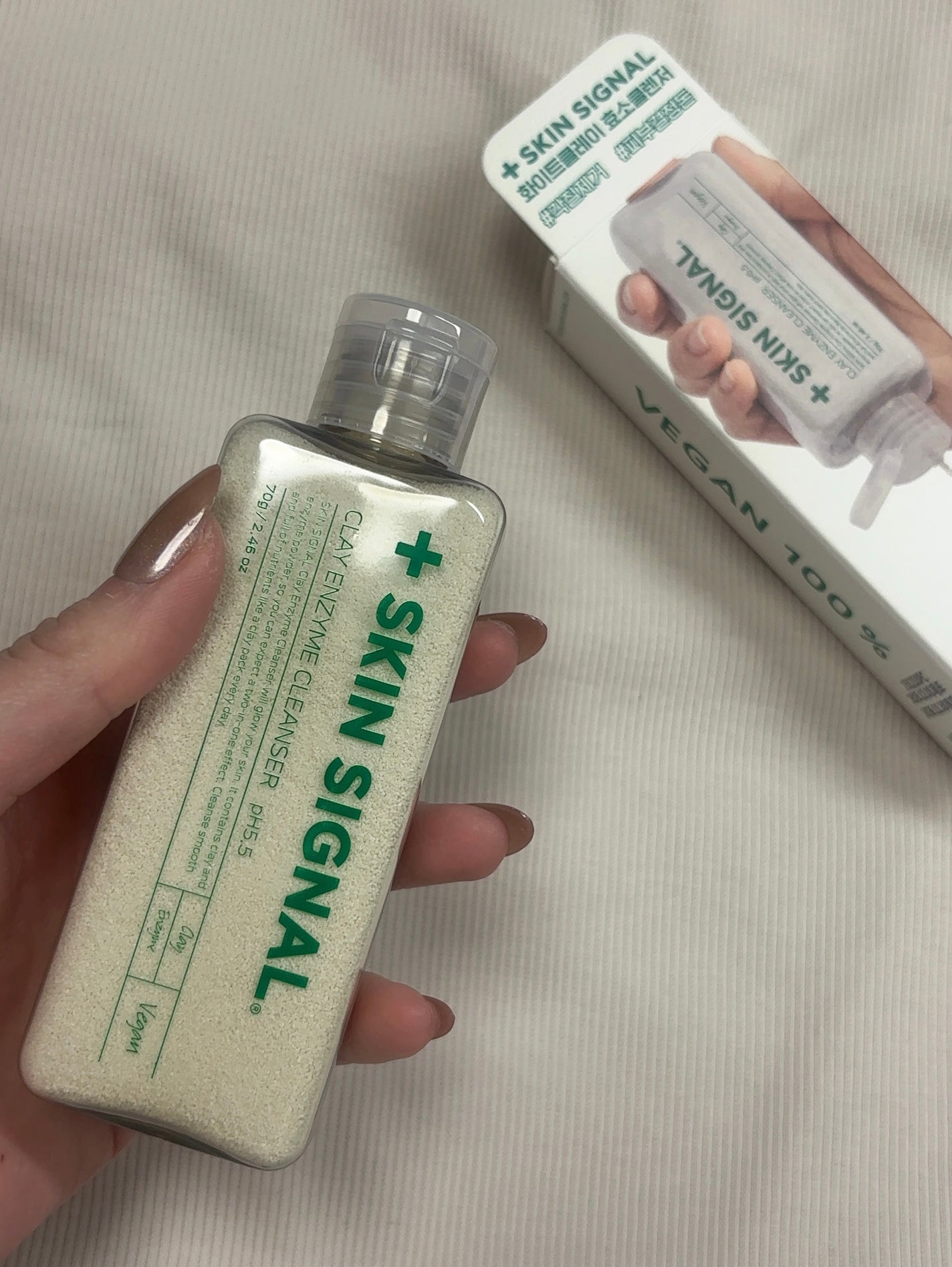 ホワイト クレイ酵素クレンザー /SKIN SIGNAL/洗顔パウダーを使ったクチコミ(1枚目)