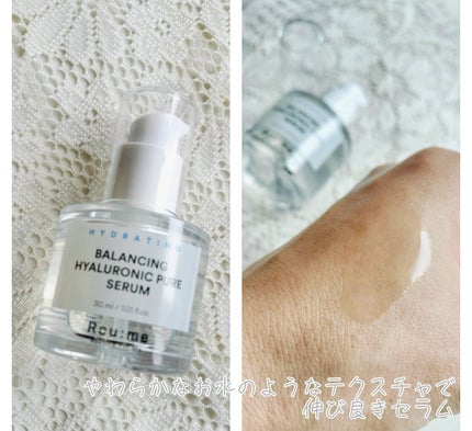 バランシング ヒアルロニック ピュア トナー/Roume/化粧水を使ったクチコミ(4枚目)