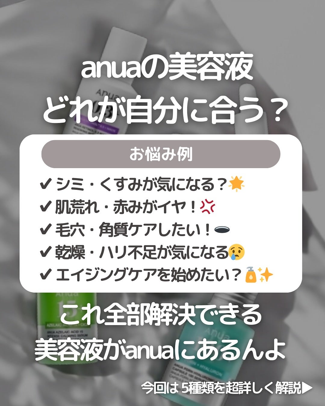 倉橋 伶奈 on LIPS 「@rena_korea.skincare・自分の求める「かわい..」(2枚目)