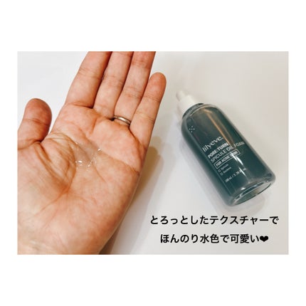 スピキュールクレンザー/リリーイブ/洗顔フォームを使ったクチコミ(4枚目)