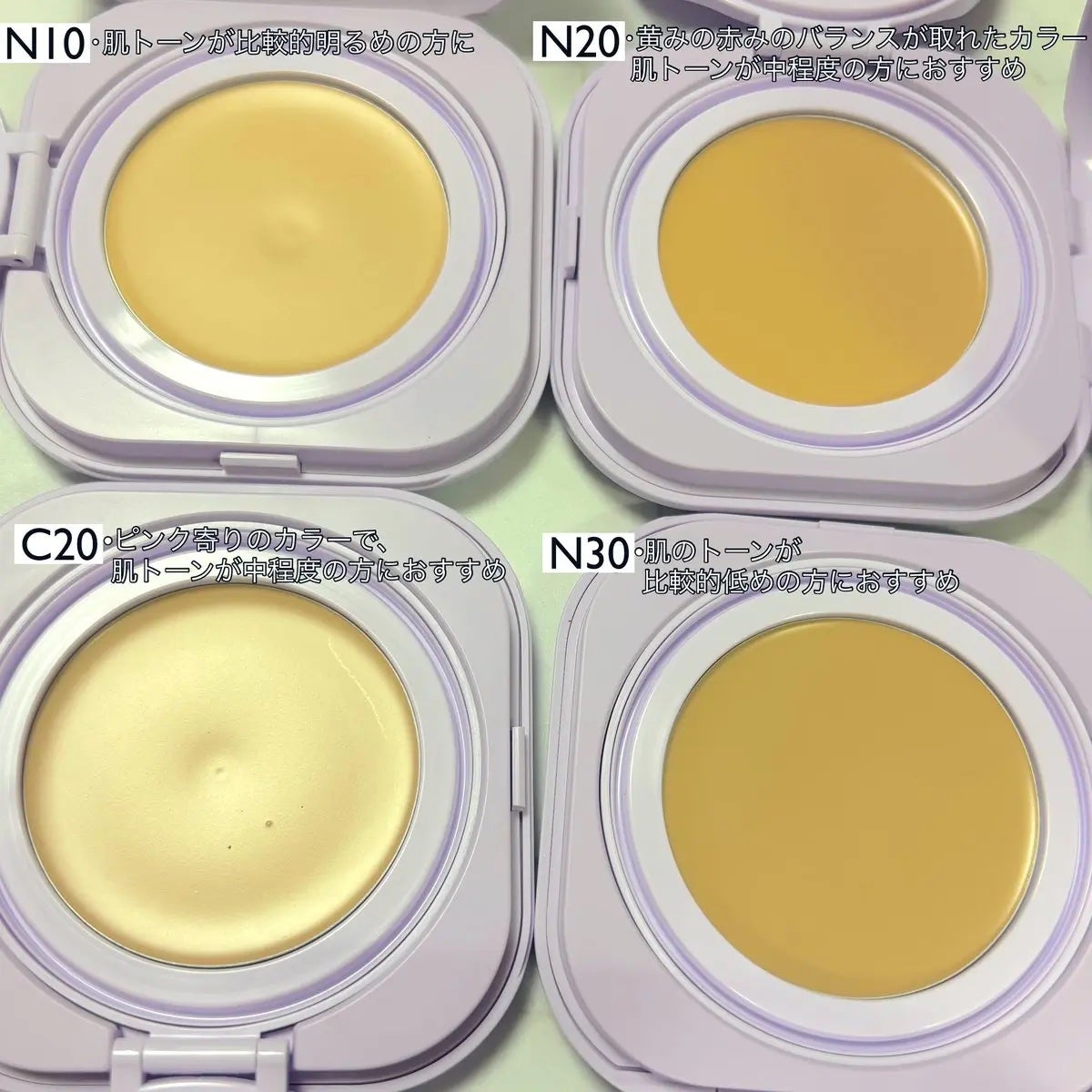 SPステイ クリームパクト ファンデーション/MAYBELLINE NEW YORK/クリーム・エマルジョンファンデーションを使ったクチコミ(2枚目)