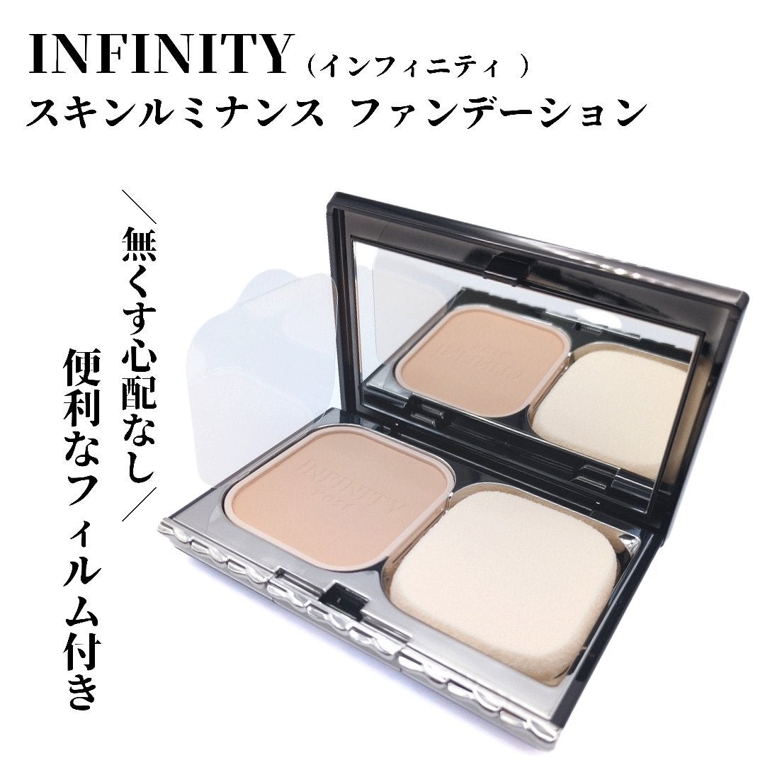 スキンルミナンス ファンデーション/インフィニティ/パウダーファンデーションを使ったクチコミ(2枚目)