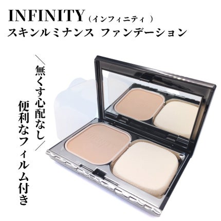 スキンルミナンス ファンデーション/インフィニティ/パウダーファンデーションを使ったクチコミ(2枚目)